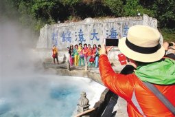 中国温泉旅游待升级