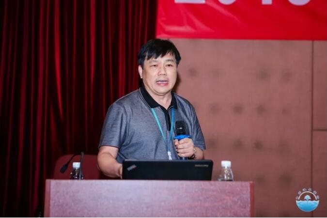 2019中国温泉旅游学术大会王峰总裁发言